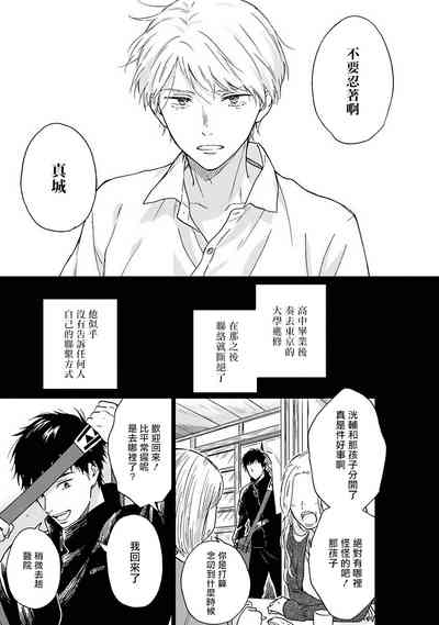 第146頁圖