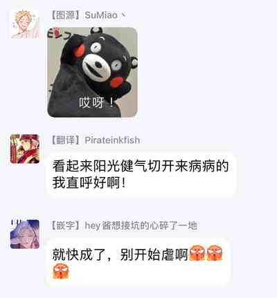 第154頁圖