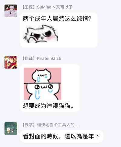 第42頁圖