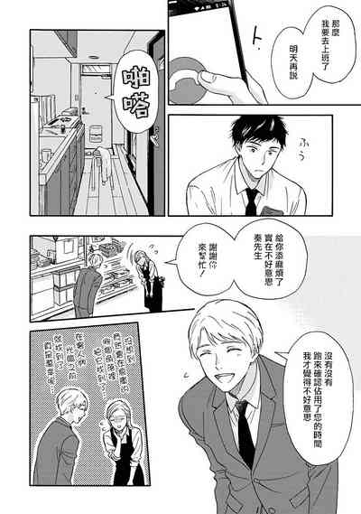 第46頁圖