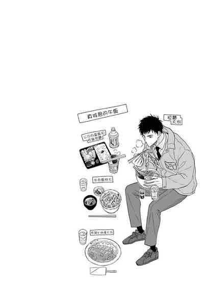 第66頁圖