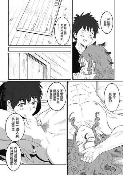 第126页图