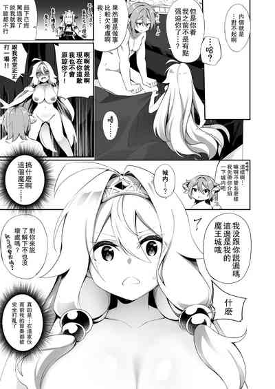 第18页图