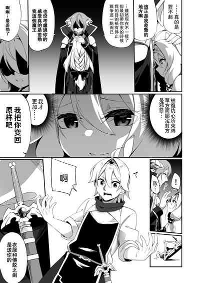 第22页图