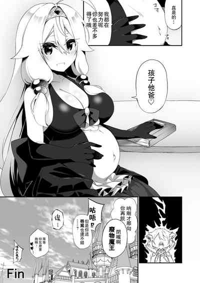 第38页图