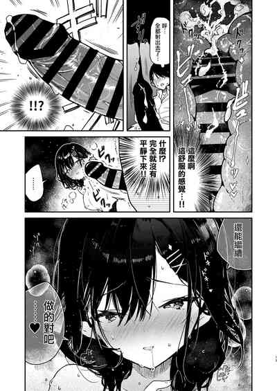 第14页图