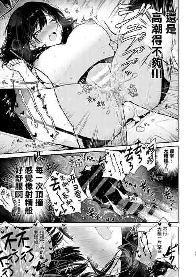 第18页图