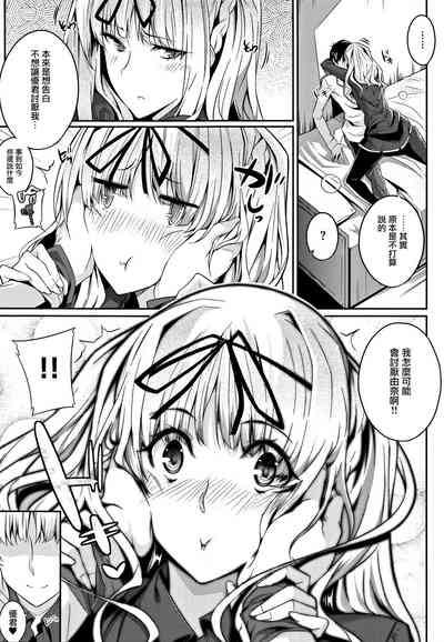 第46頁圖