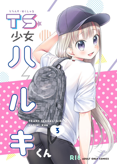 第2页图