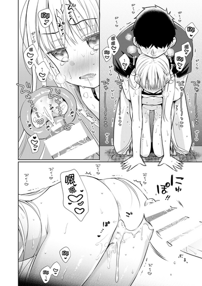 第58页图