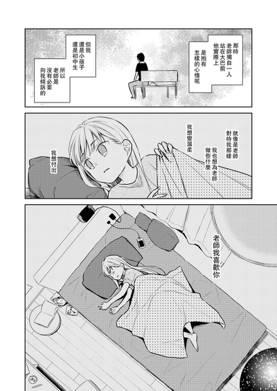 第62页图