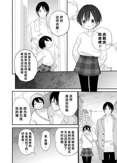 第26頁圖