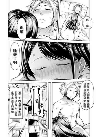 第26頁圖