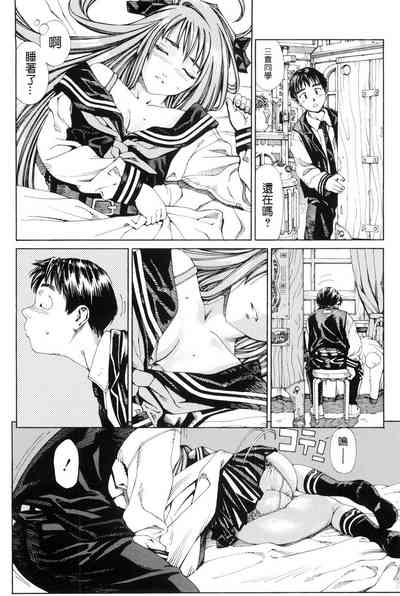 第106頁圖