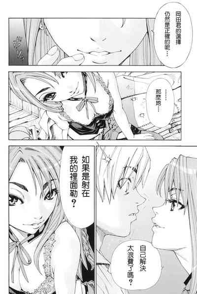 第138頁圖