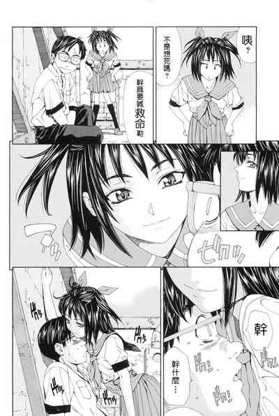 第18頁圖