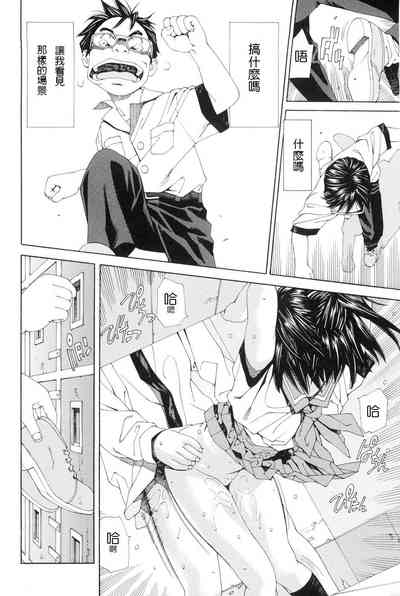 第22頁圖
