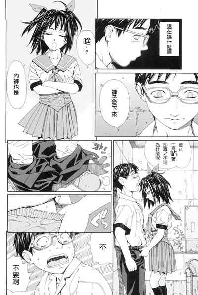 第26頁圖