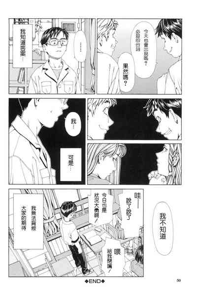 第54頁圖