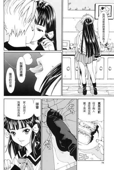 第78頁圖
