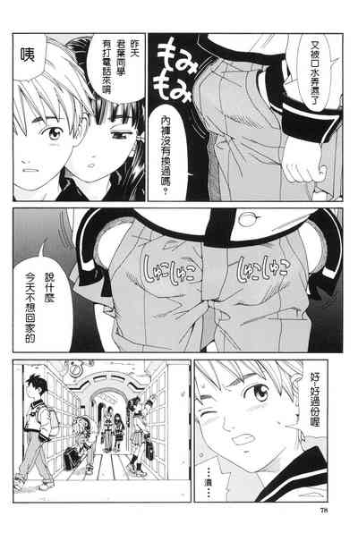 第82頁圖