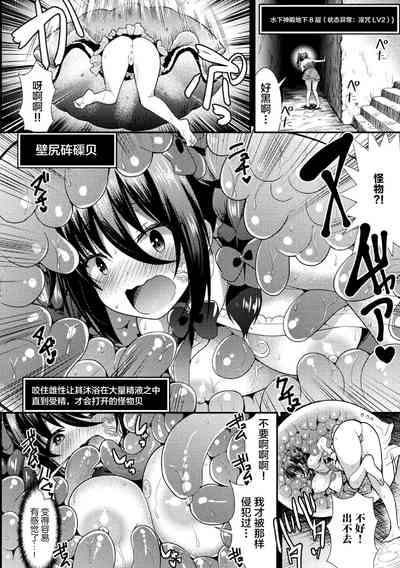 第10頁圖