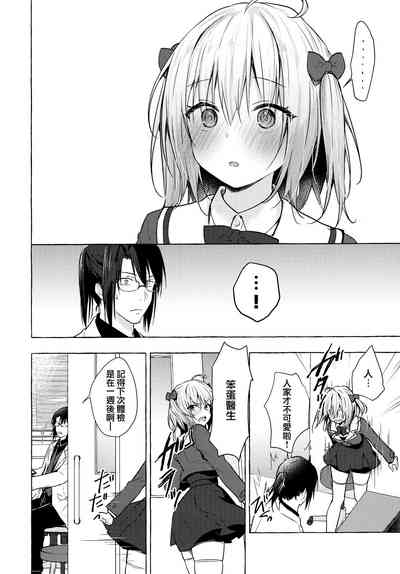 第14页图