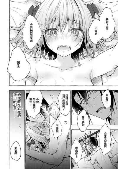 第42页图