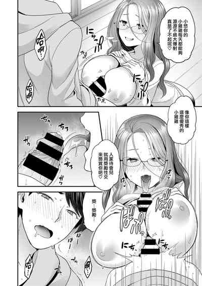 第14頁圖
