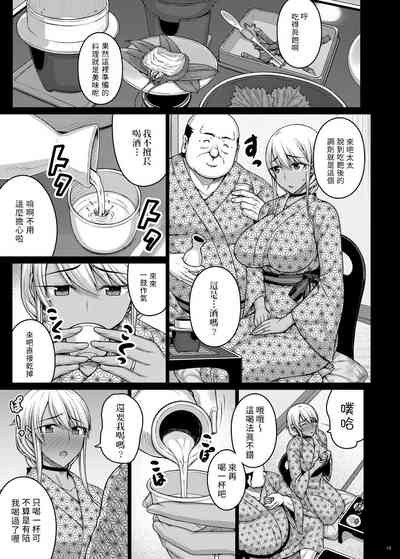 第14頁圖