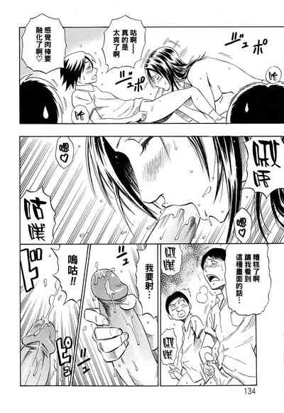 第10頁圖