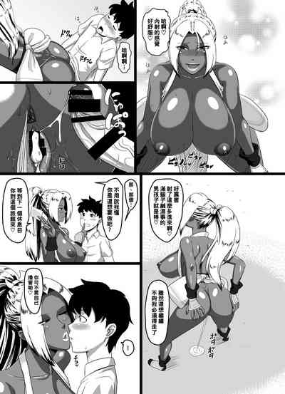 第10頁圖