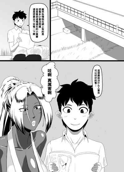 第2頁圖