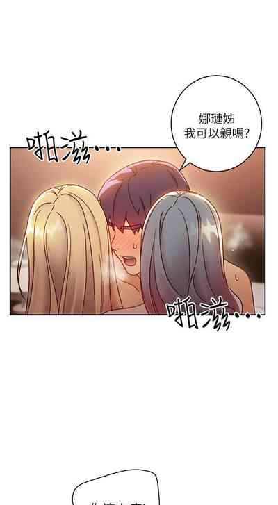 第14頁圖