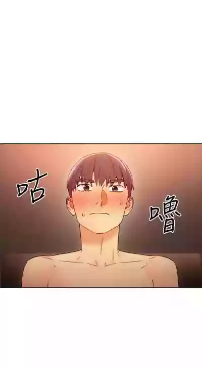 第2頁圖