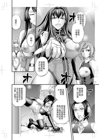 第10页图