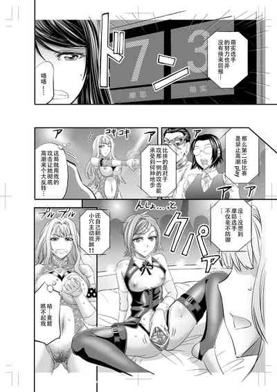 第14页图