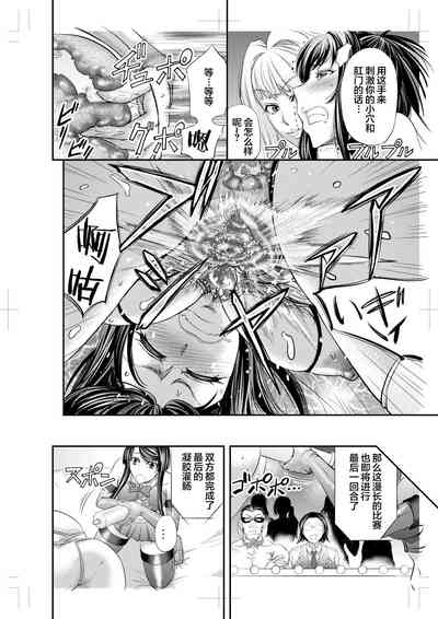 第26頁圖