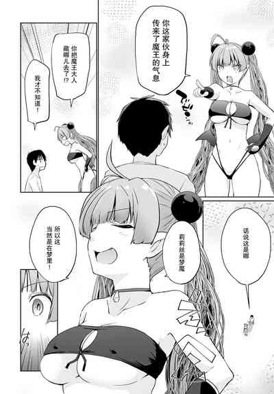 第2页图
