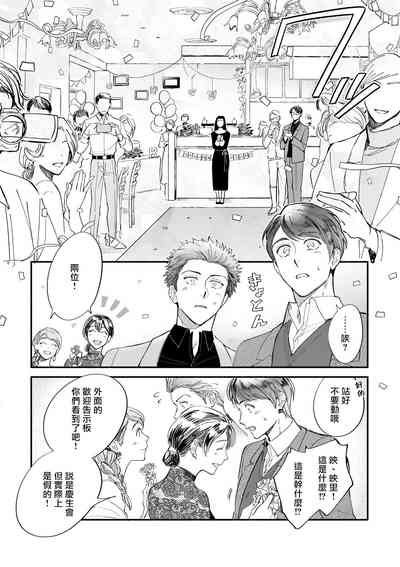 第122頁圖