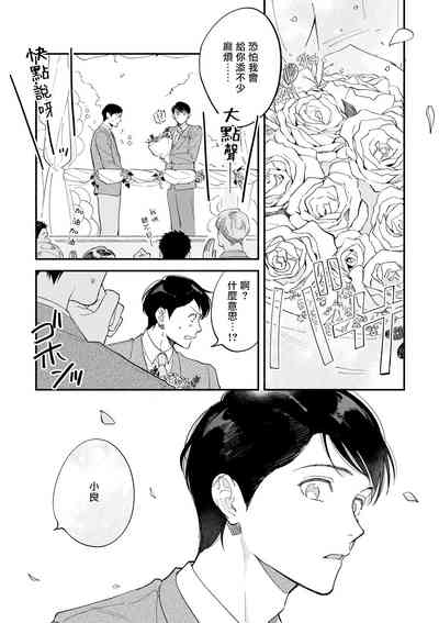 第158頁圖
