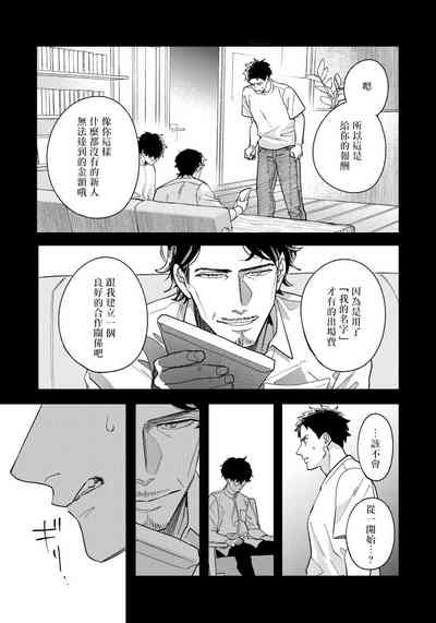 第102頁圖