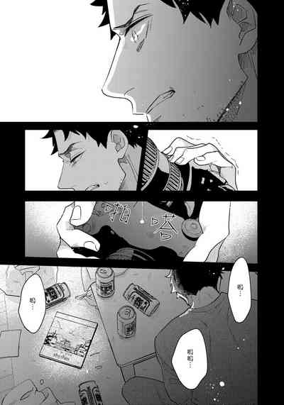 第106頁圖