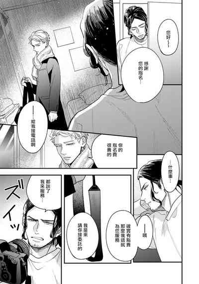 第122頁圖