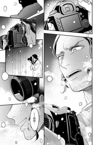 第130頁圖
