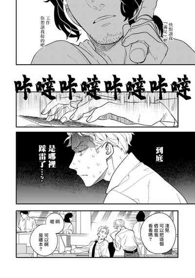 第66頁圖