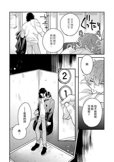 第74頁圖