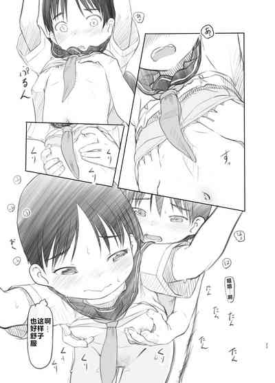 第22页图