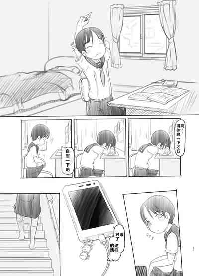 第30页图