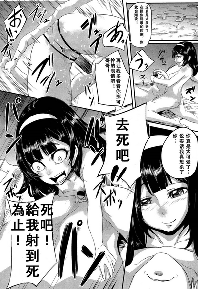 第114頁圖